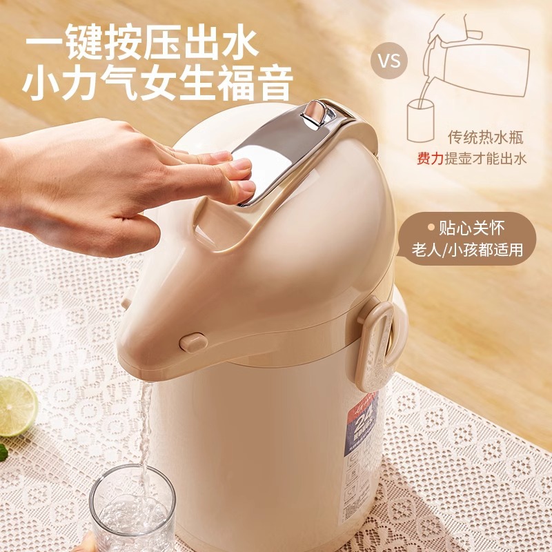 The newly upgraded household stainless steel inner liner pneumatic thermos flask has a large capacity and can be carried by hand to release water by pressing details Picture