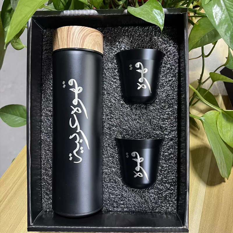 Middle East Arabic cross-border wood grain lid stainless steel insulated cup sets, car travel cups and car cups are available for wholesale Specification drawing