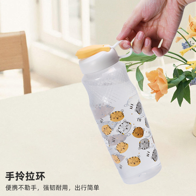 Lock&lock hello bebe Children's cartoon drawstring Cup 900ml Sports direct drinking Water Cup Space Cup Application Scenario