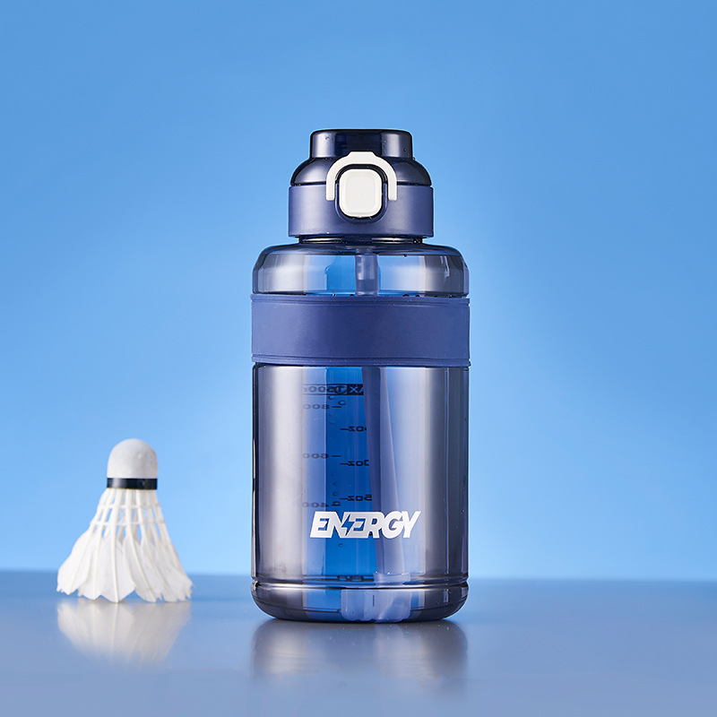 Fuxing Sports Water Bottle, Student large-capacity outdoor portable men's water cup, Fitness graduated Straw Cup, anti-drop Space cup Specification drawing