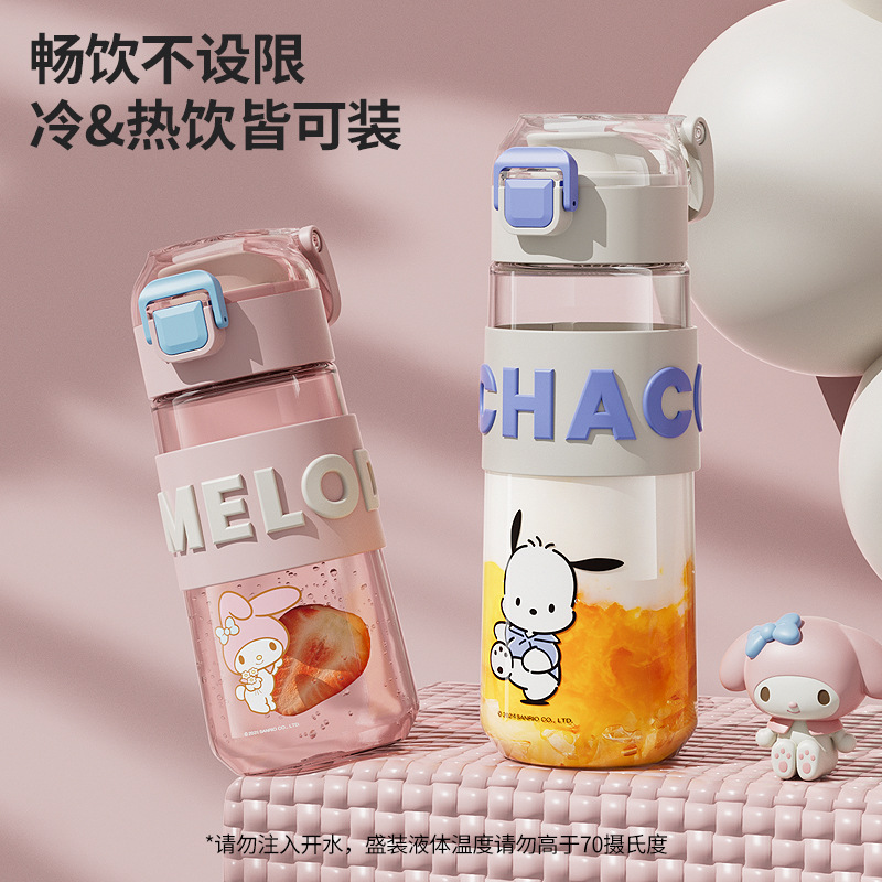 Sanrio officially authorized plastic cup with a pop-up lid, student water cup, convenient handle, direct drinking cup, high appearance level cartoon figurine Specification drawing