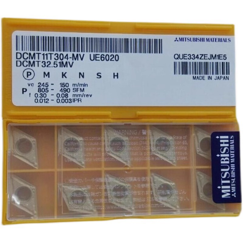 DCMT11T304-MV UE6020 UE6110 DCMT11T302-MV/08 Mitsubishi blade full figure