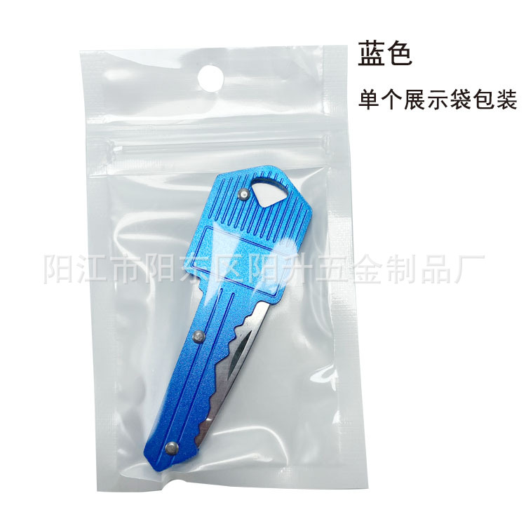 Factory direct sales of mini portable folding express delivery knife with stainless steel and aluminum handle, lightweight fruit knife undefined