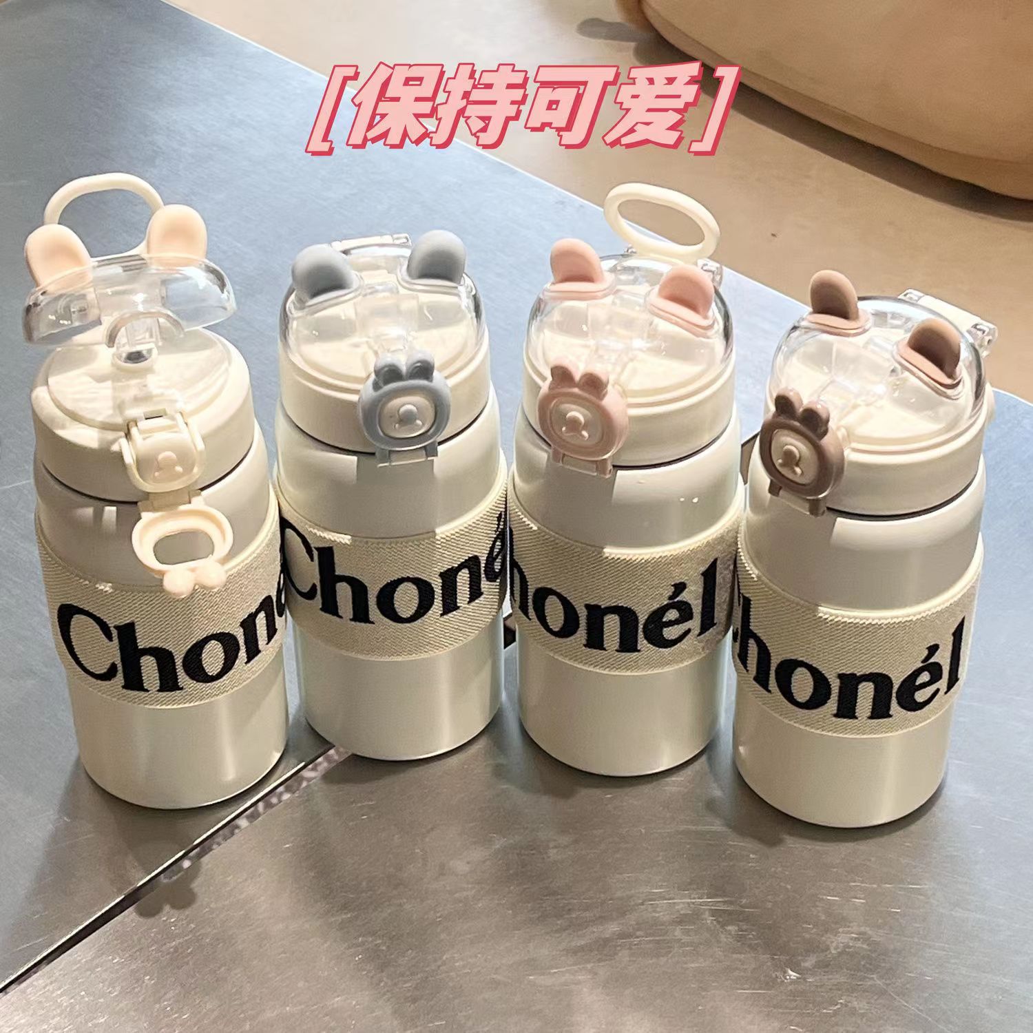 New cute and girlish insulated cup, high appearance level, simple autumn portable water cup, ins style student insulated cup full figure
