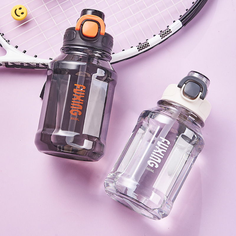 Fuxing high-temperature resistant and simple straw cup, outdoor sports universal portable water bottle, creative high appearance level plastic cup, water cup Specification drawing
