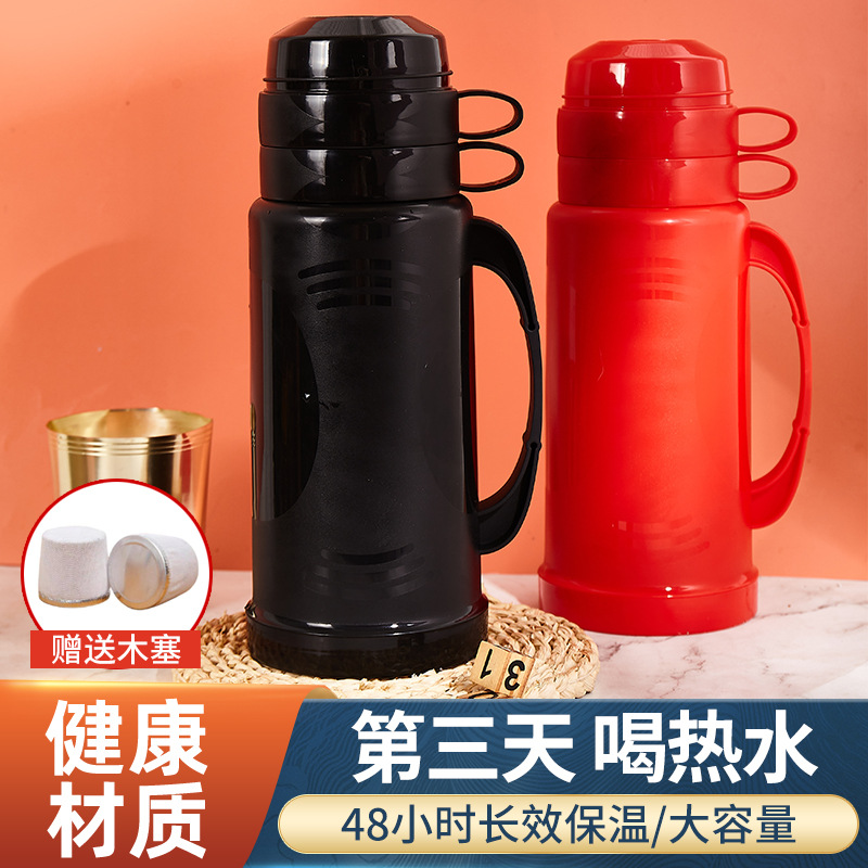 In winter, the portable insulated kettle from the manufacturer has a large-capacity student dormitory hot water bottle with a sealed and leak-proof glass inner liner details Picture