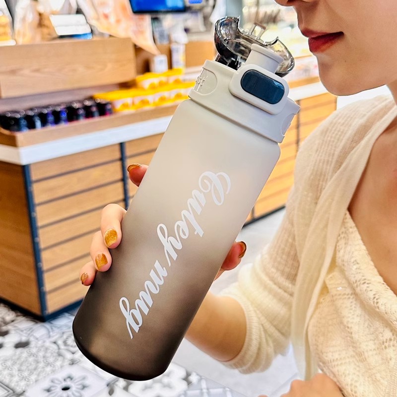 High appearance level gradient frosted water cup, outdoor portable direct drinking plastic cup, hand-held large-capacity small-mouth sports water bottle details Picture