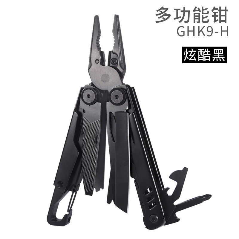 Hongfeng Outdoor multi-functional tactical pliers, camping tactical equipment tools, portable multi-functional folding pliers, emergency scissors undefined