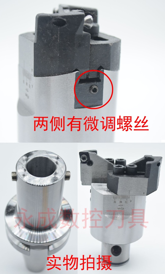 Upgraded version of BT40 adjustable boring head sawtooth type double-edge rough boring tool, boring tool and boring tool Specification drawing