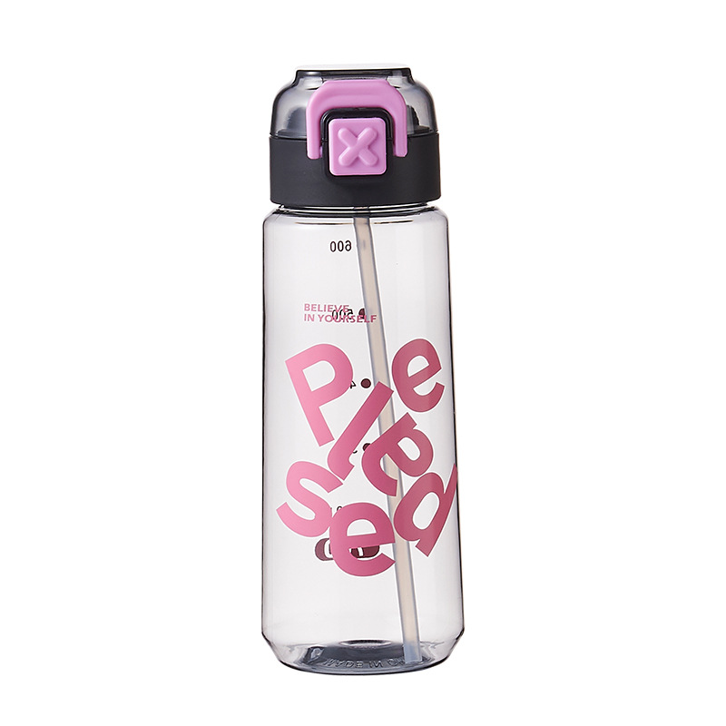 Fuxing high-appearance-level portable tea cup, anti-drop and leak-proof plastic cup, suitable for both boys and girls, space cup, sports water cup Item Picture