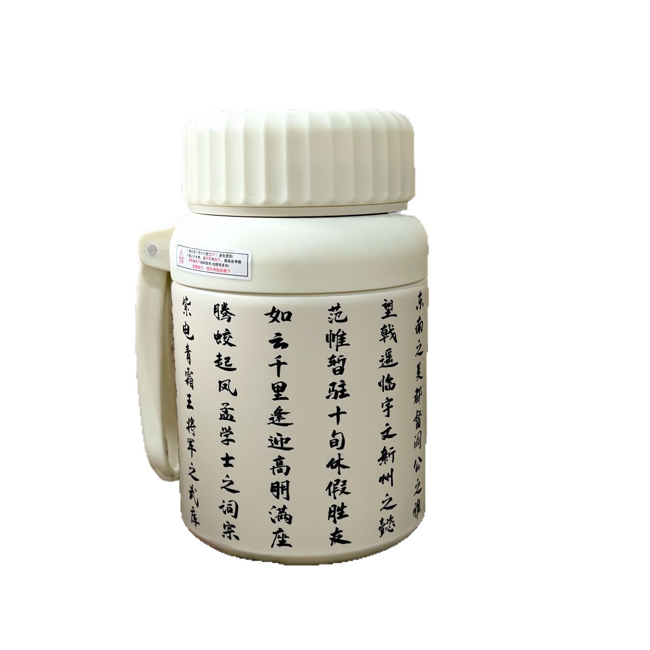 Cultural and creative national trend tea water ceramic cup with lid, large-capacity business office meeting bone China tea strainer lid cup, gift cup Item Picture