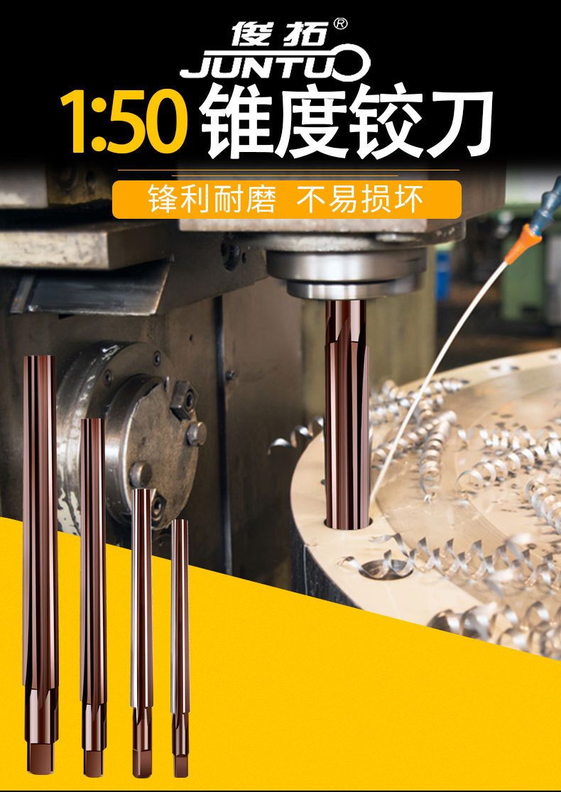 Juntuo 1:50 extended hand conical pin reamer tool steel 1:50 hand reamer 4 6 8 10mm details Picture