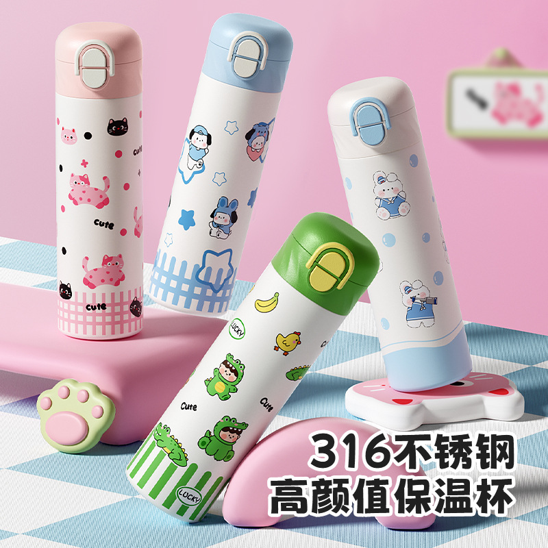 Cartoon high appearance level 316 stainless steel insulated cup, bouncy double-drinking straight cup, large capacity outdoor portable and easy to use cup full figure