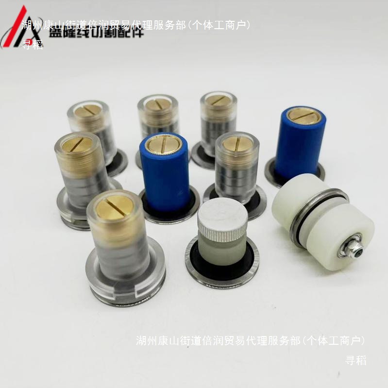 Wire cutting accessories copper single-sided guide wheel assembly 20/22*35 wire tensioner nylon rear guide wheel assembly combination details Picture