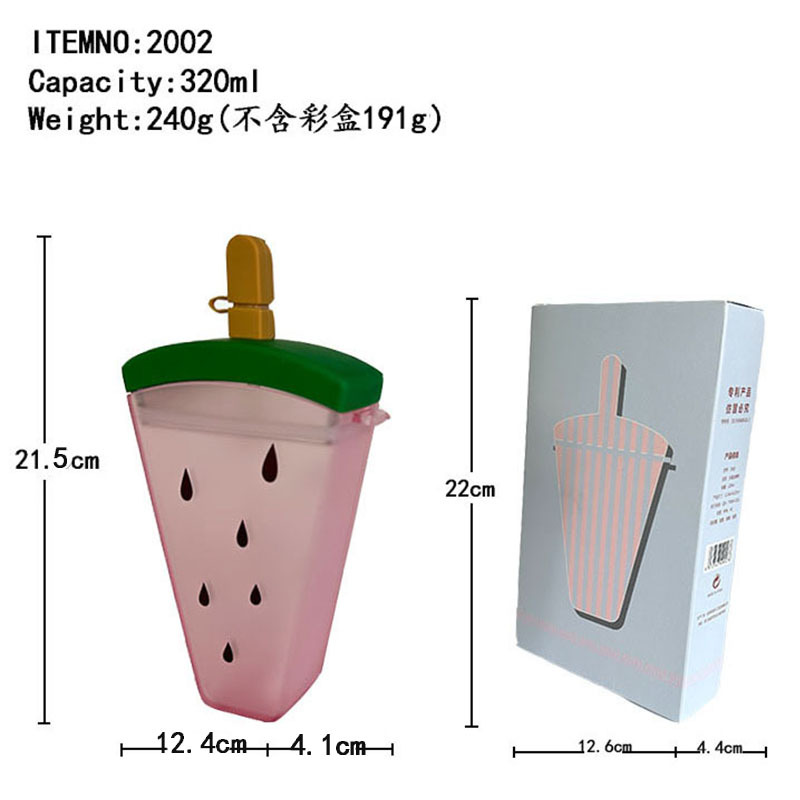 Wholesale of Yafiqi creative watermelon plastic straws, water cups, straps, juice cups, ice cream, student water cups and gift cups Application Scenario