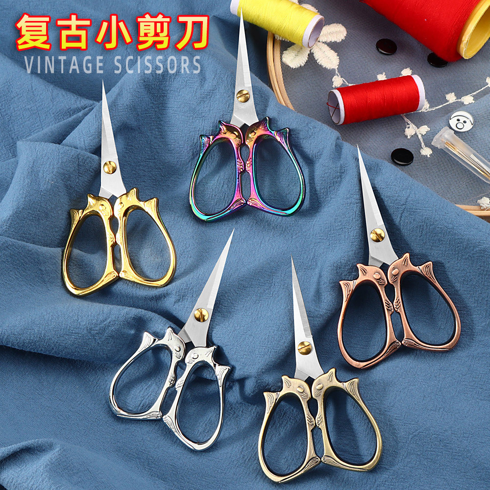 Lin Taizuo embroidery small scissors, student stationery, office special multi-functional scissors, retro scissors, handmade window decorations, paper-cutting details Picture