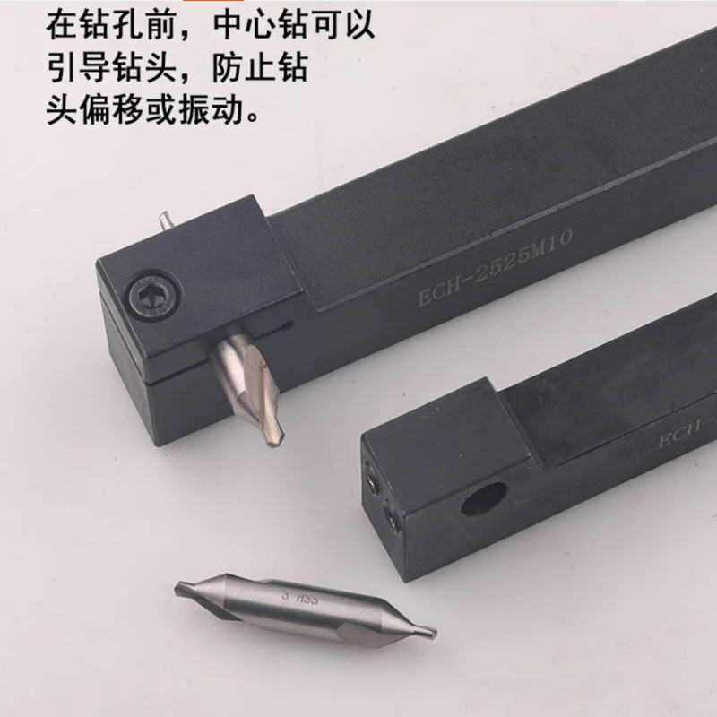 Lathe center of nc tool rod drilling tool rod ECH2020K05/2525 m06/08/10/12 knife rest Specification drawing