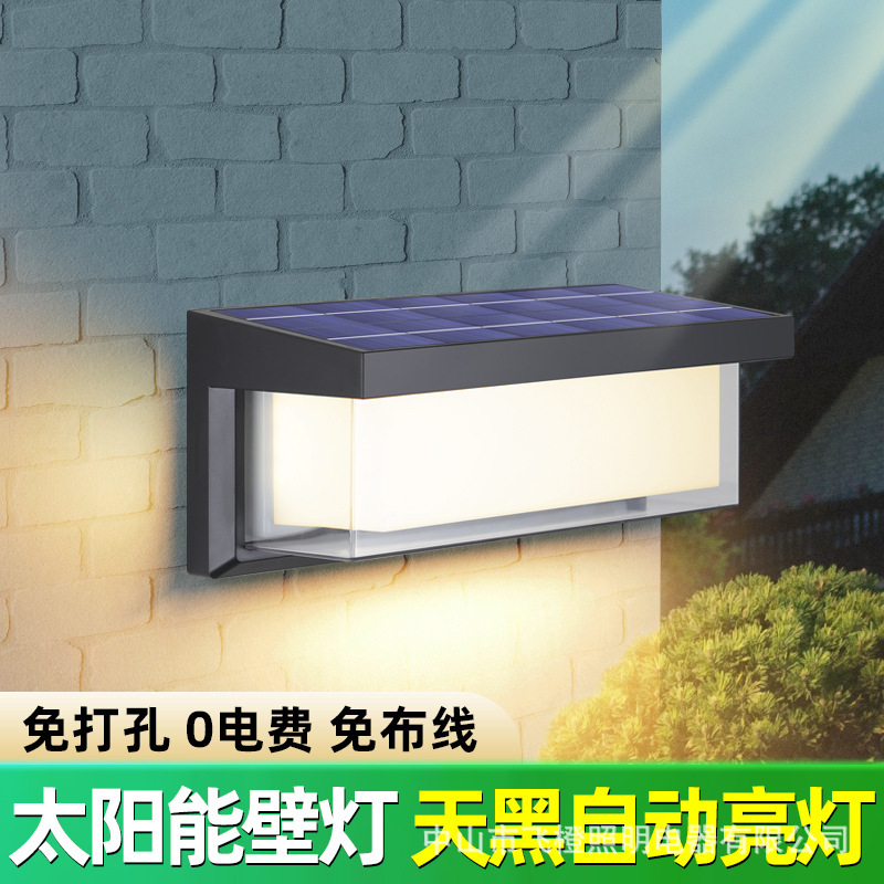Solar wall lamps, LED outdoor garden, villa courtyard wall decoration, top and bottom luminous spotlights, wall-washing lights, super bright details Picture