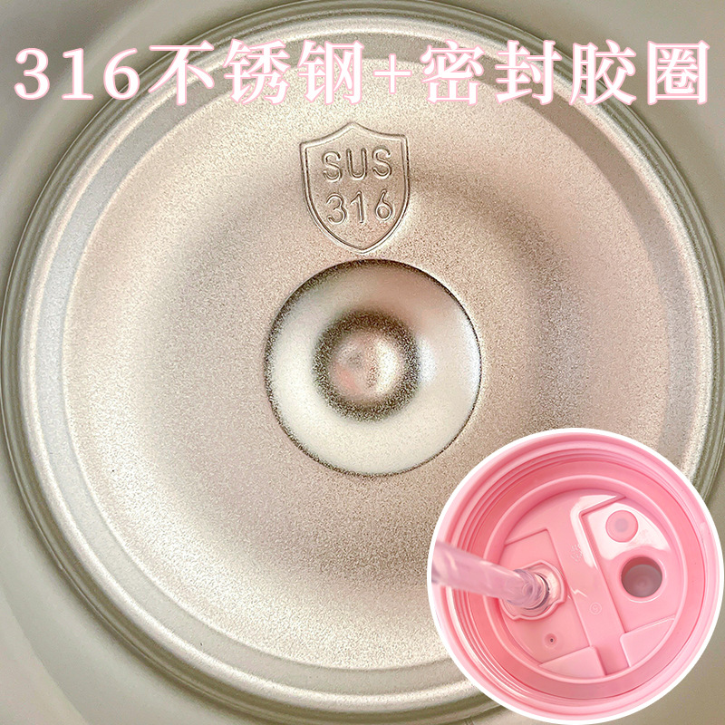 The cute Little Pony Fang Dun Dun insulated cup is convenient to carry. It features a silk-screen printing design and a large-capacity double-drinking design Application Scenario