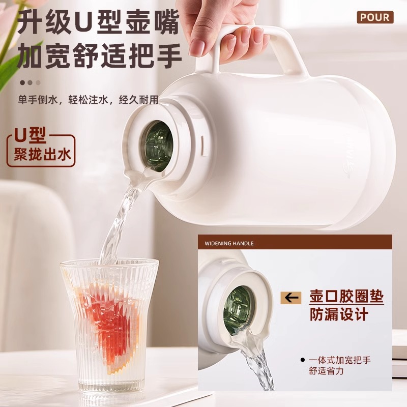 Winter glass inner liner insulated kettle, dormitory student large-capacity hot water kettle, household hot water bottle, office small thermos Application Scenario