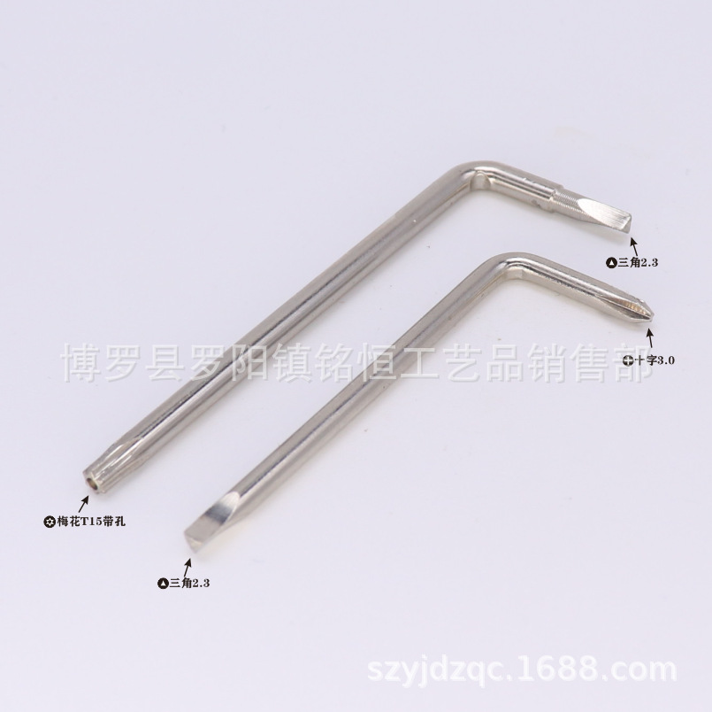 Cross-triangle dual-purpose Screwdriver 3.0 Cross-Triangle 2.3 Dual-purpose screwdriver 3.0 Cross-Triangle 2.3 Item Picture