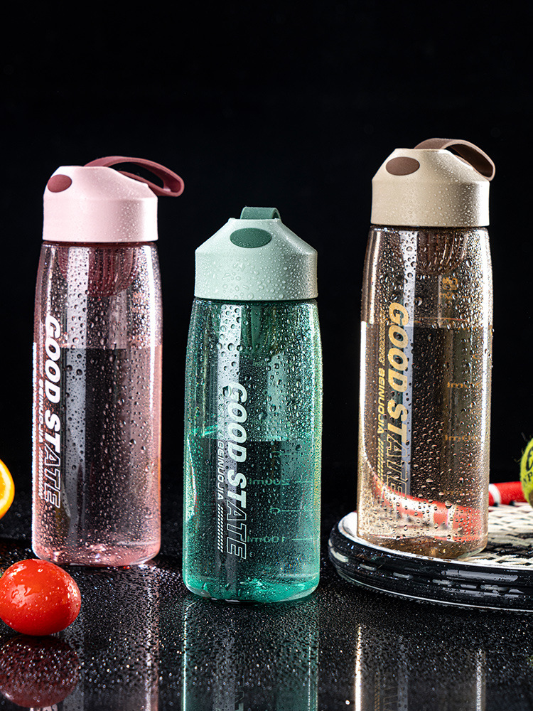 Customized simple and large-capacity sports water bottle, carry a rope fitness water cup in summer, high appearance level plastic cup for students Specification drawing