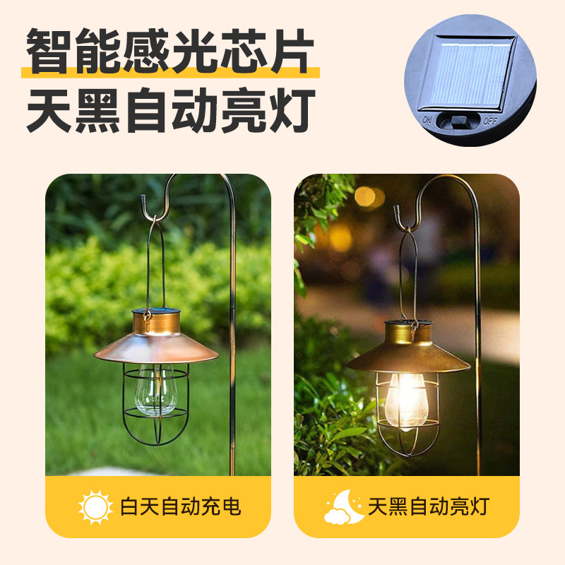 Iron chandelier, Chinese-style retro courtyard decoration, solar viewing night lighting fixtures, solar outdoor courtyard lamps Application Scenario