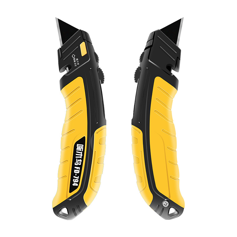 Woodpecker utility knife, electrician wire stripper, ox horn, industrial heavy-duty trapezoidal knife, special wallpaper knife FD-794 Item Picture