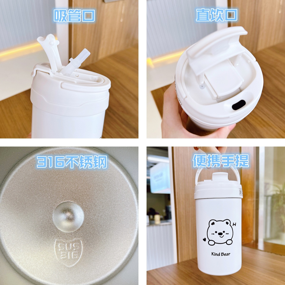 Cute girls' insulated cup, cartoon high appearance level, double-drinking straw cup, portable, fresh and cute new stainless steel water cup Application Scenario