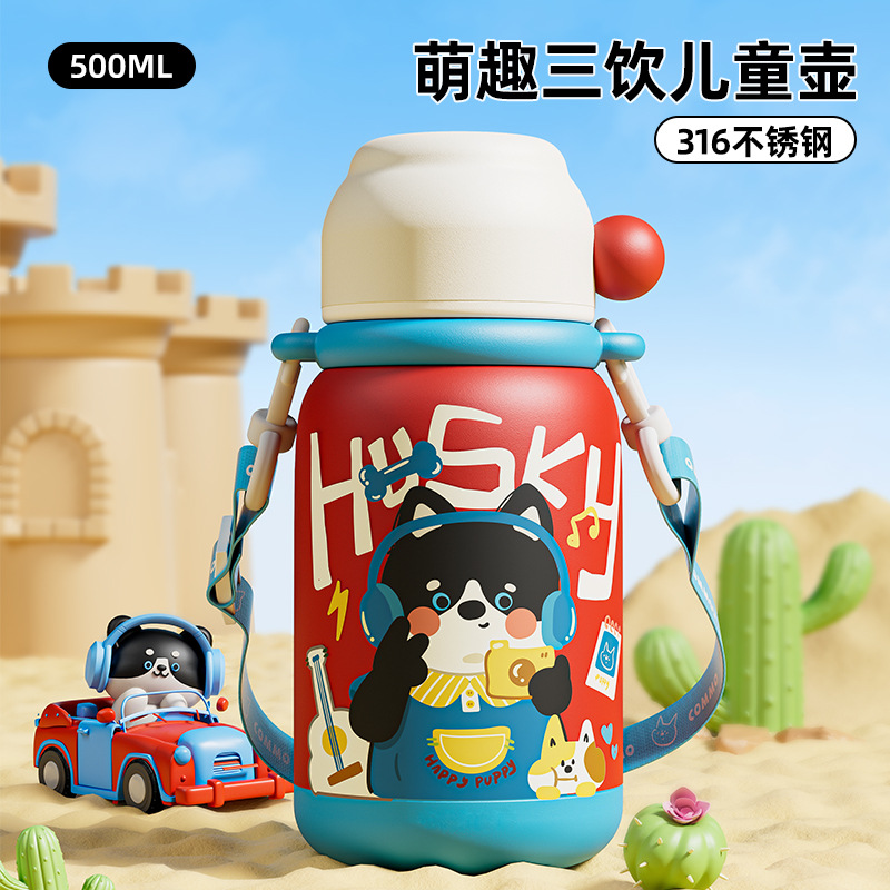 Cartoon children's insulated cup, 316 stainless steel with straw, high appearance level, anti-drop cartoon water bottle for kindergarten primary school students full figure