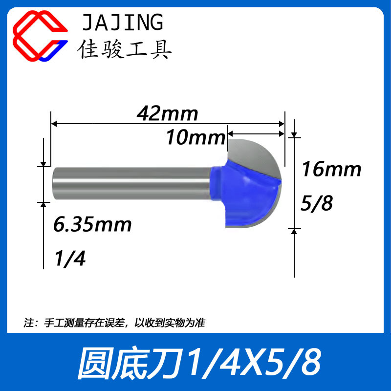 Discounted edge trimming machine head 1/4 slotting straight knife with bearing edge trimming knife round bottom knife V-shaped knife woodworking bakelite milling knife undefined