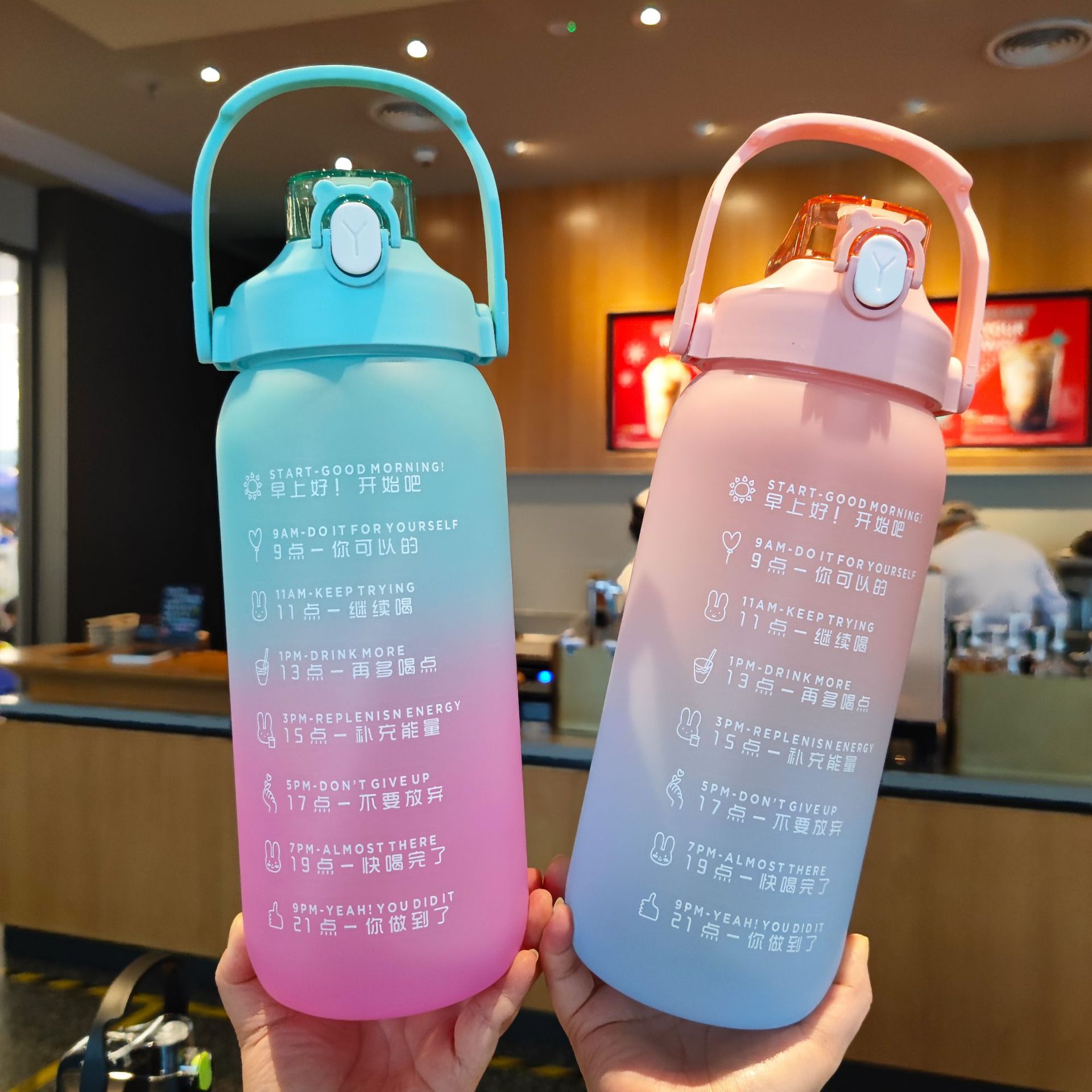 New large-capacity suction nozzle direct drinking water cup, portable handle plastic water bottle, pop-up cap gradient frosted water bottle Specification drawing