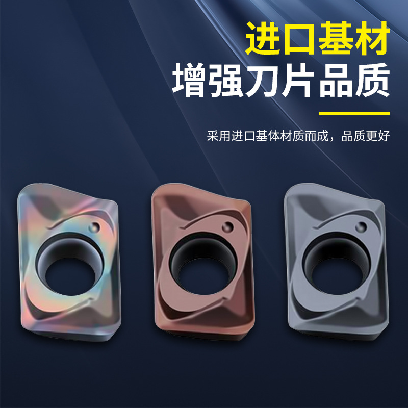 The JDMT070204R/070208R CNC milling cutter inserts replace tungsten steel and stainless steel small-bore milling cutter inserts Specification drawing