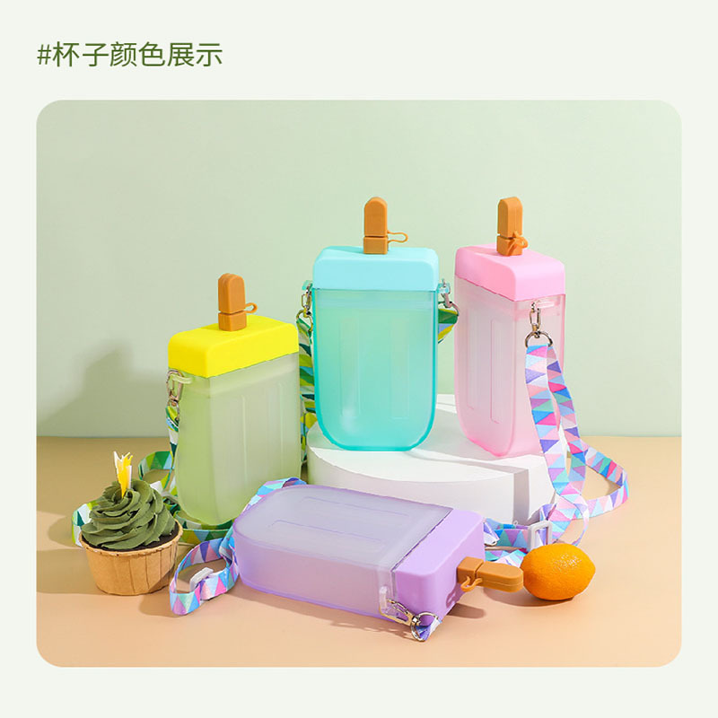 Yafeiqi ice lolly, ice cream, juice cup gift customization, American and European standard OEM, popular plastic water cup manufacturer wholesale details Picture