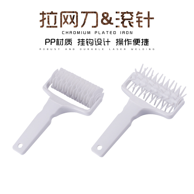 Plastic mesh knife, roller knife, pizza roller knife, cookie and cake tools, needle pulling, needle rolling, pizza roller knife, hole puncher Specification drawing