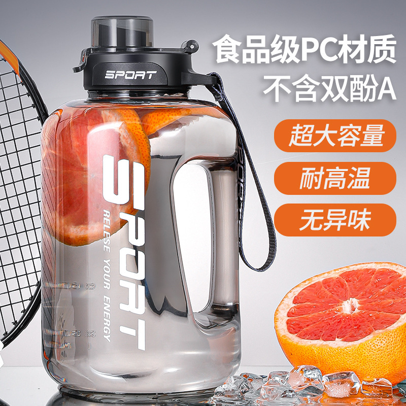 Summer popular large-capacity sports water bottle for men and women, outdoor fitness, ton bucket, high-temperature resistant portable straw water Specification drawing