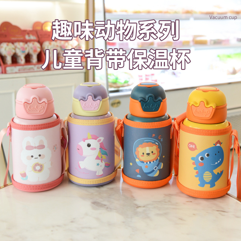 Stainless steel large-capacity children's insulated cup, straw cup, female student bouncing lid, creative shoulder strap, water bottle, portable customization details Picture