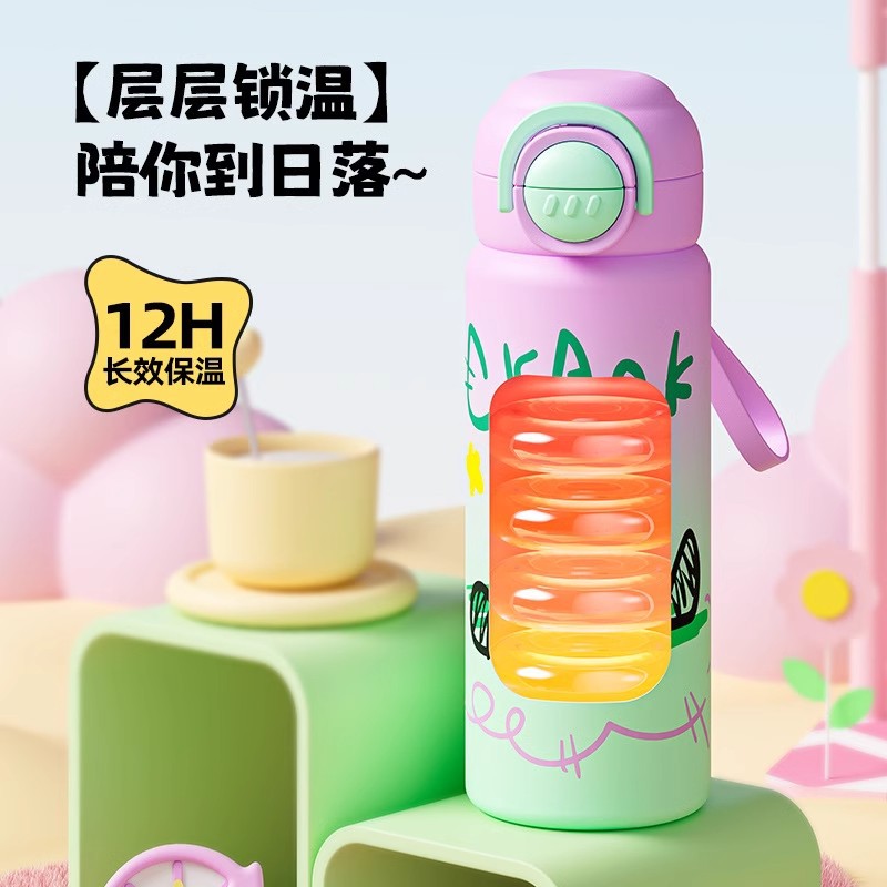 New children's insulated cup, high appearance level, double drinking cup, student water cup, stainless steel with straw cup, one-button lid opening Application Scenario
