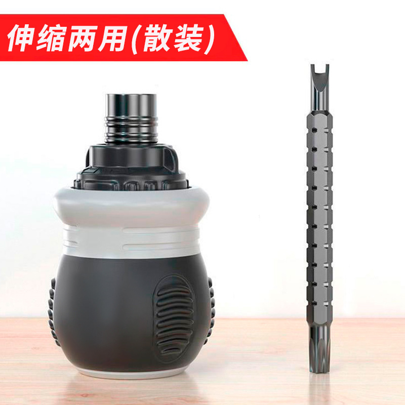 Genuine special-shaped ratchet screwdriver set, multi-head type integrated, cross-head and flat-head dual-purpose screwdriver combination undefined