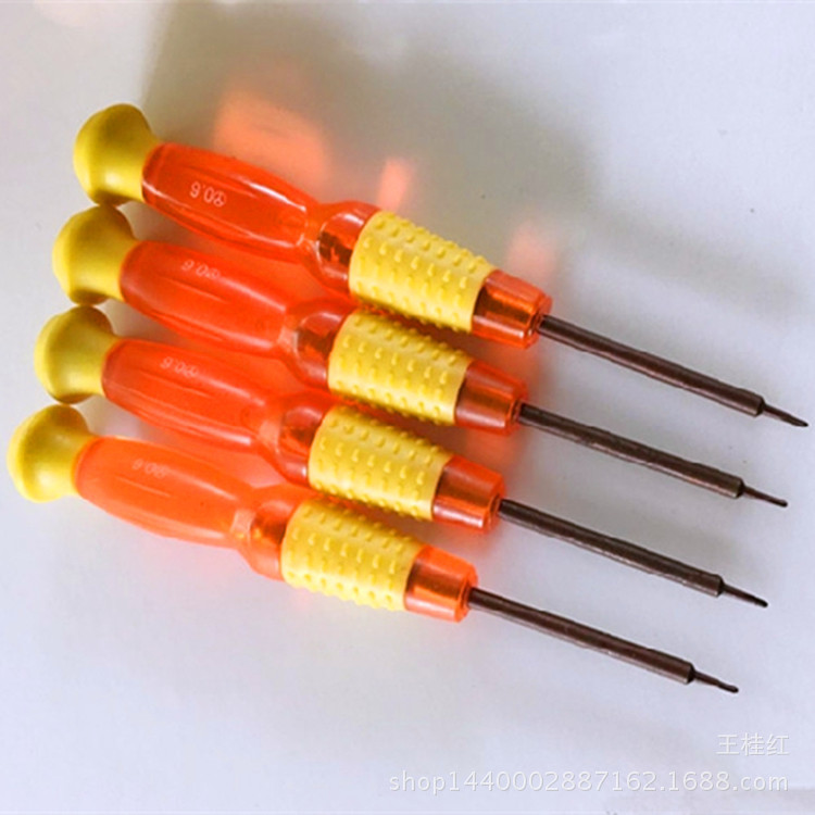 Cross-head screwdriver, small screwdriver, screwdriver screwdriver, screwdriver manufacturer supplies Apple 0.6Y type Specification drawing