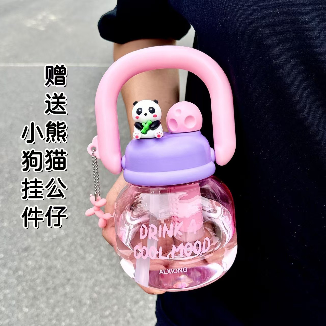 New cute large-capacity space cup, double-drinking straw cup, portable summer girls' water cup, tea-water separation large-bellied cup Specification drawing