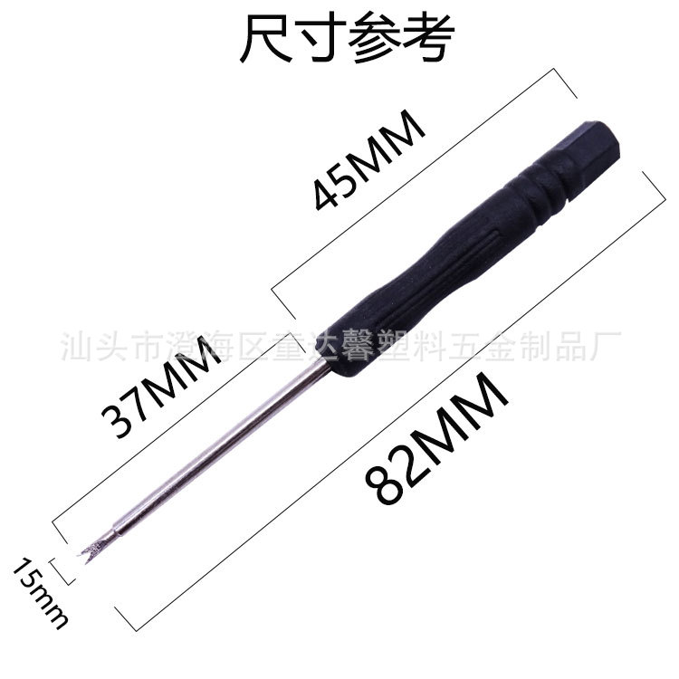 Raw ear fork watch strap replacement delivery tools watch repair needle 1.5V 2.0V disassembly and assembly watch strap V-shaped screwdriver Application Scenario