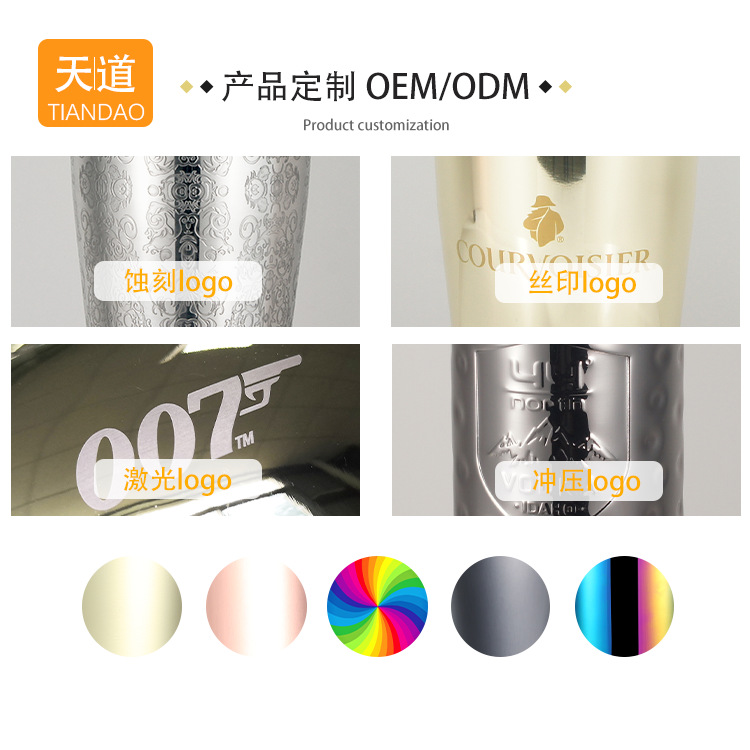 Hot-selling double-layer stainless steel coffee cup, mountain climbing buckle handle, outdoor camping milk morning water cup with engraved logo Application Scenario