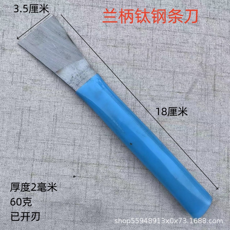 Shoe repair knife, triangular leather knife, cutting and leather carving, decorative knife, shoe repairman, shoe repair, cutting and leather cutting knife details Picture