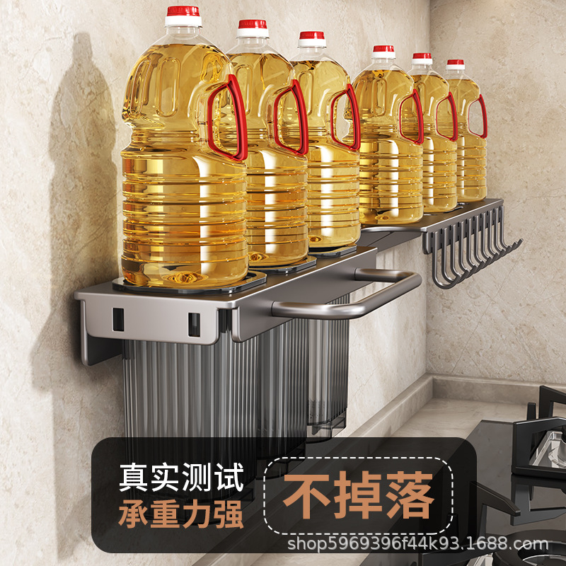 New wall-mounted, non-drilling, folding, multi-functional knife rack, chopstick holder, knife storage rack and shelving unit for home kitchens Specification drawing