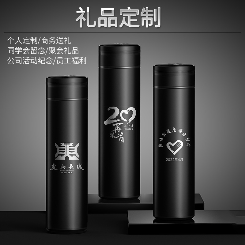 Smart insulated cups, men's and women's office water cups, 316 stainless steel cups, temperature measurement and digital display business gifts, factory wholesale details Picture