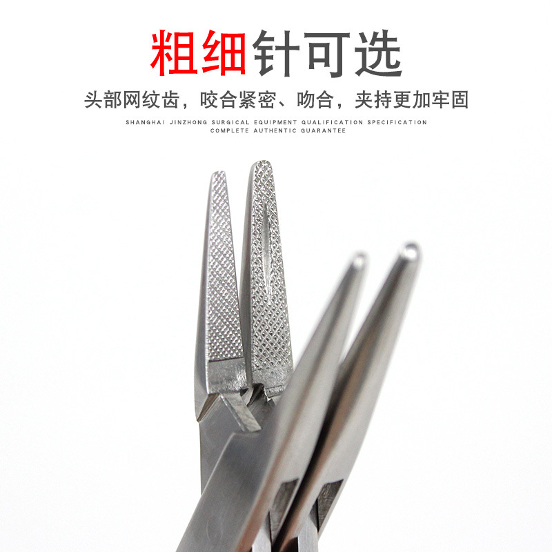 Shanghai Jinzhong uncoated needle holding pliers, 14-25cm matte surface surgical suture needle holding pliers Specification drawing