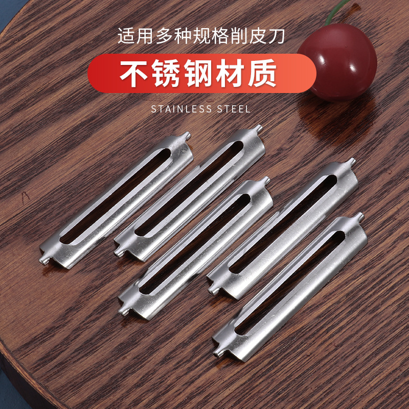 Manufacturer of stainless steel planer blades, double-sided planer peelers, and fruit peeling blades details Picture