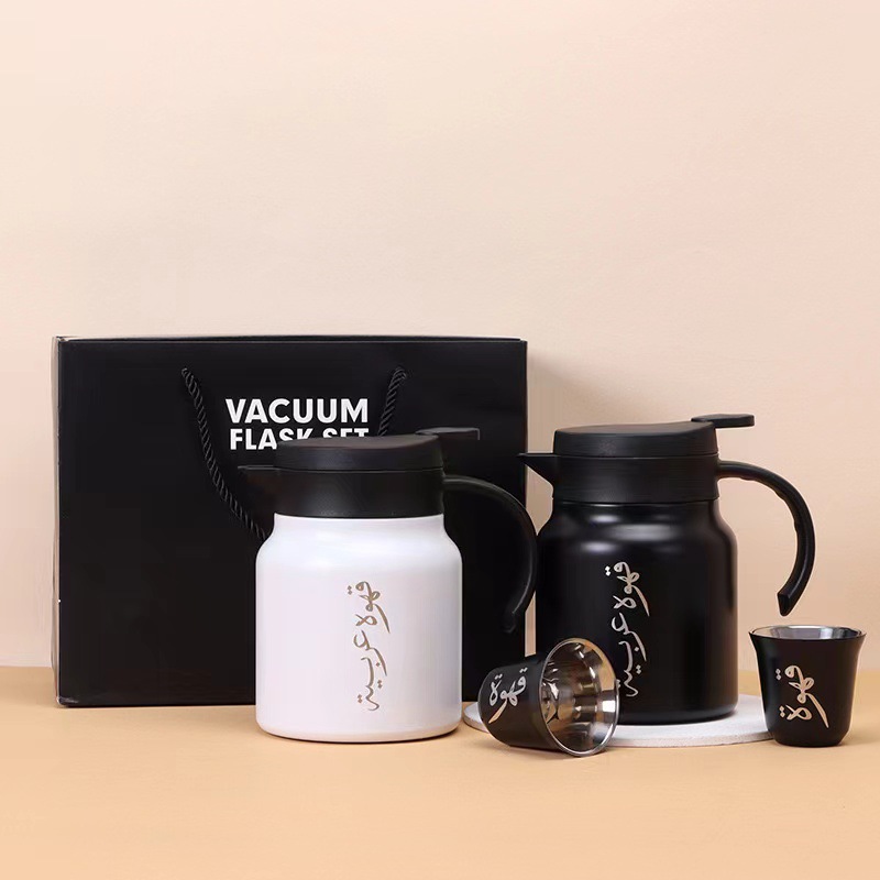 Wholesale of cross-border Middle East Arab steaming pot stainless steel three-piece set, large-capacity vacuum insulated cup set gift box full figure