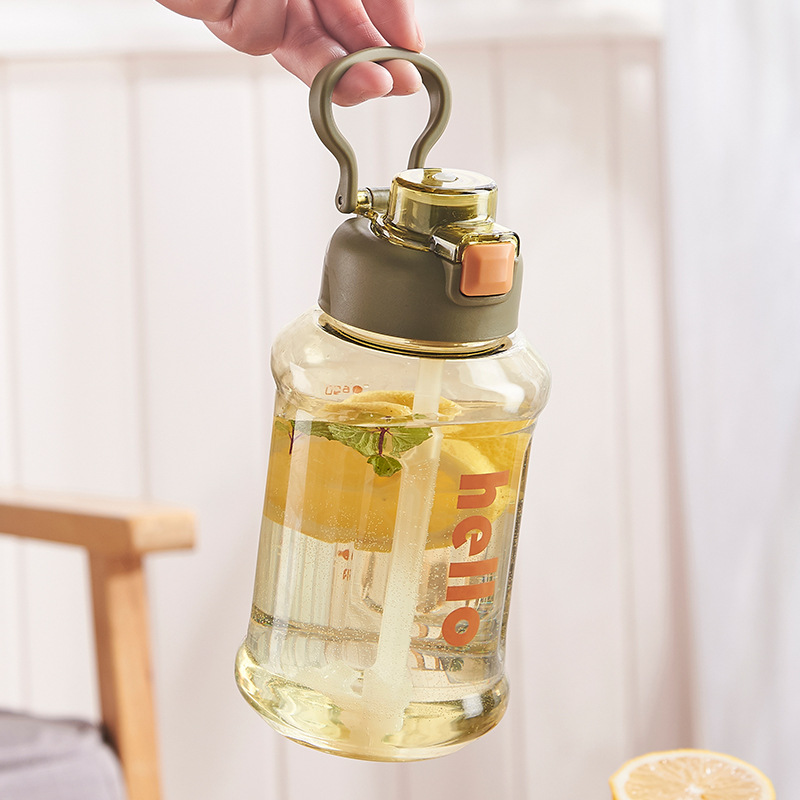 Cute men and women straw cups, portable space cups, large-capacity leak-proof plastic cups, waterbottle details Picture